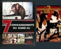 Les Sept Commandements du kung-fu (Gong fu qi jie)
