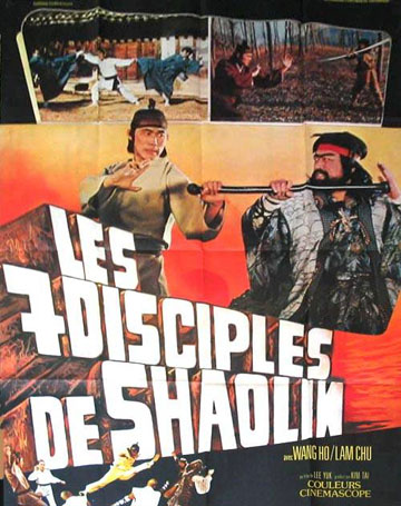 affiche du film Les Sept Disciples de Shaolin