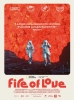 Fire of Love