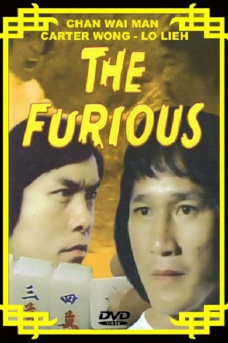 affiche du film The Furious