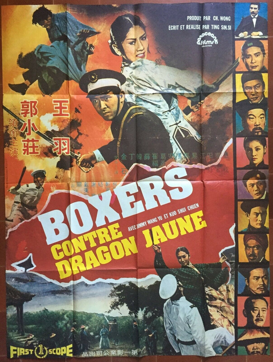 affiche du film Boxers contre Dragon jaune