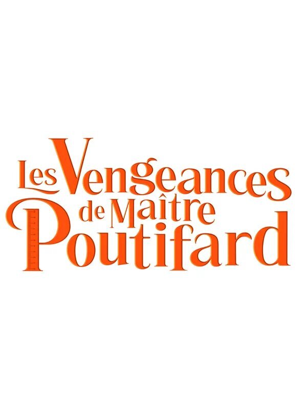 Les vengeances de maitre promo poutifard