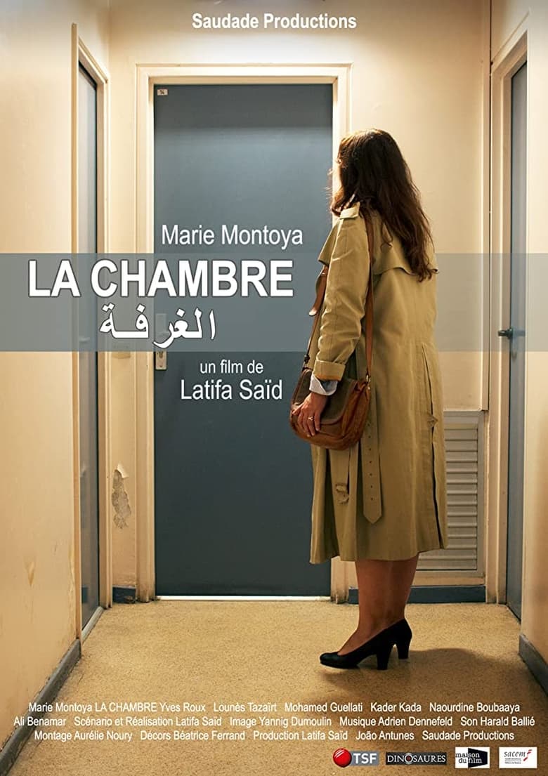 affiche du film La chambre