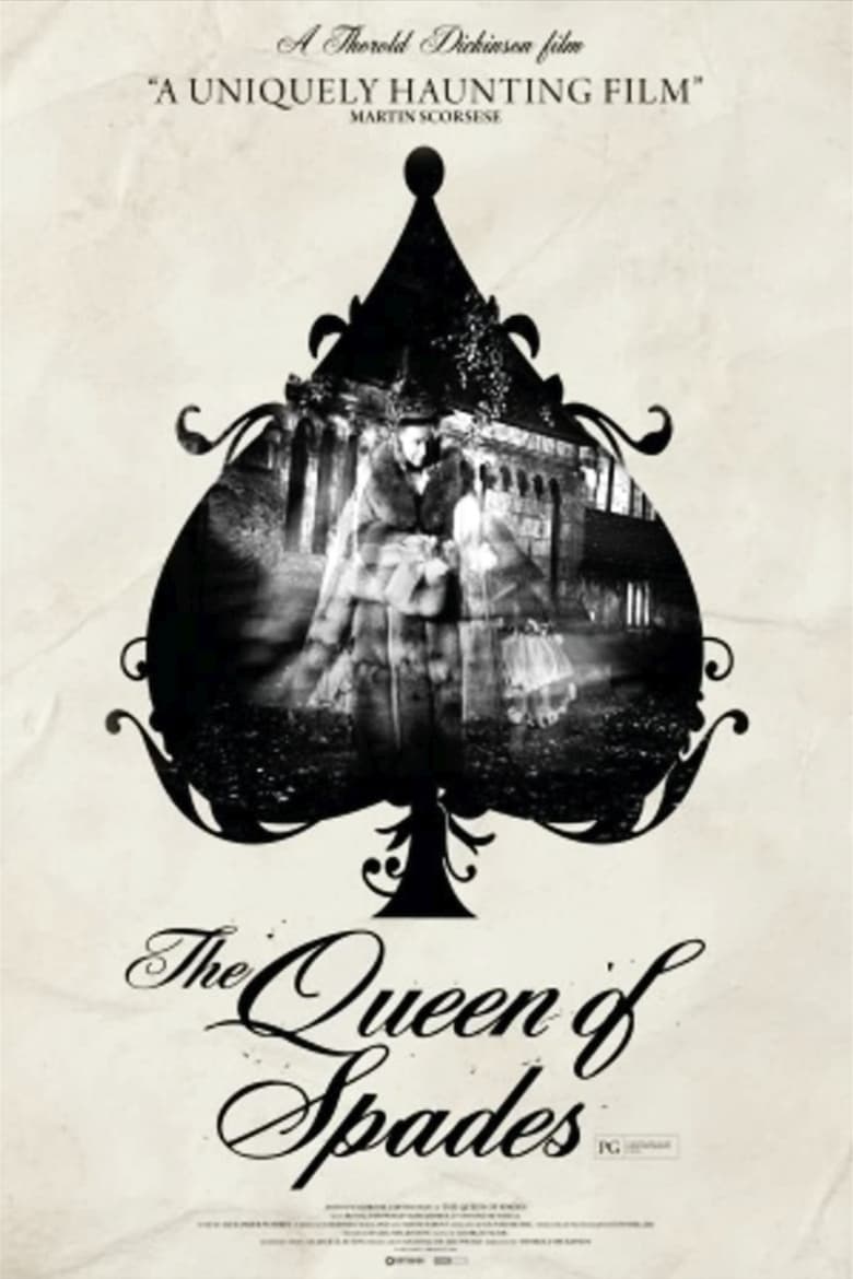 affiche du film La Reine des cartes