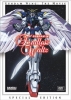 Mobile Suit Gundam Wing: Endless Waltz, le Film (Shin Kidô Senki Gundam W: Endless Waltz Tokubetsu-hen)