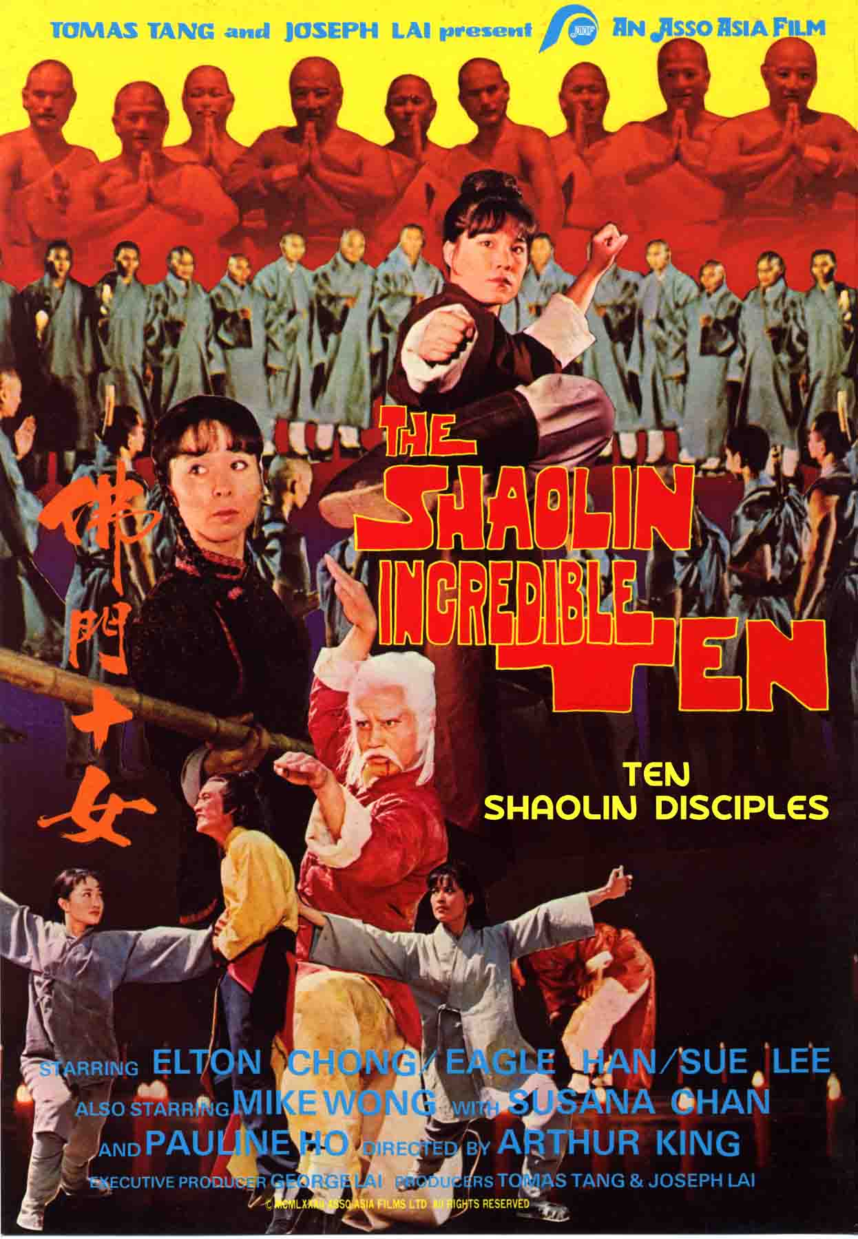 affiche du film 10 Shaolin Disciples