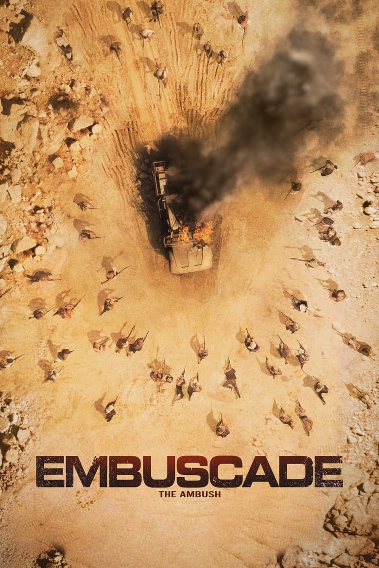 affiche du film Embuscade
