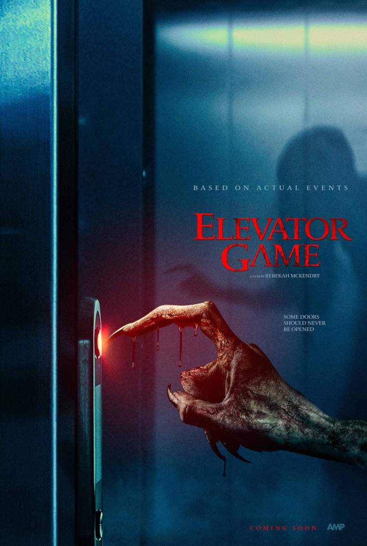 affiche du film Elevator Game