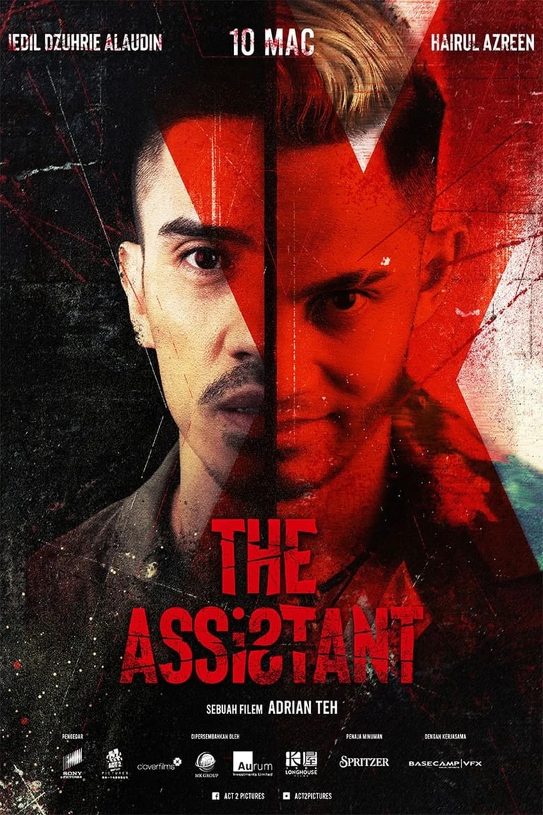 affiche du film The Assistant