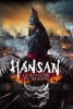 Hansan : La Bataille du dragon (Hansan: Yongui chulhyeon)