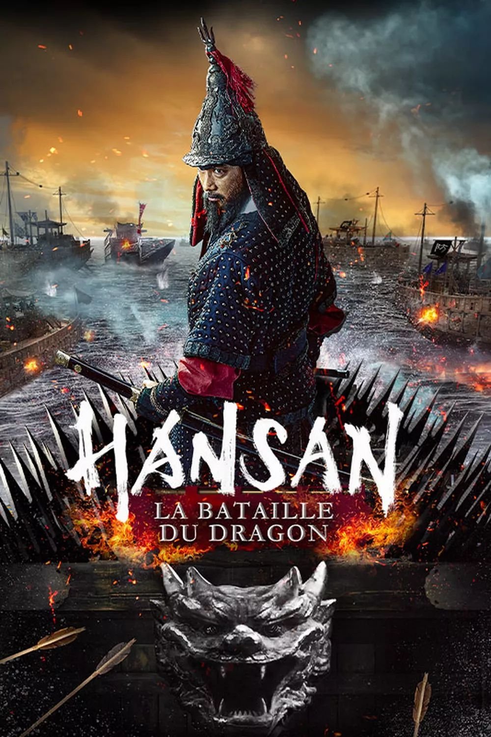 affiche du film Hansan : La Bataille du dragon