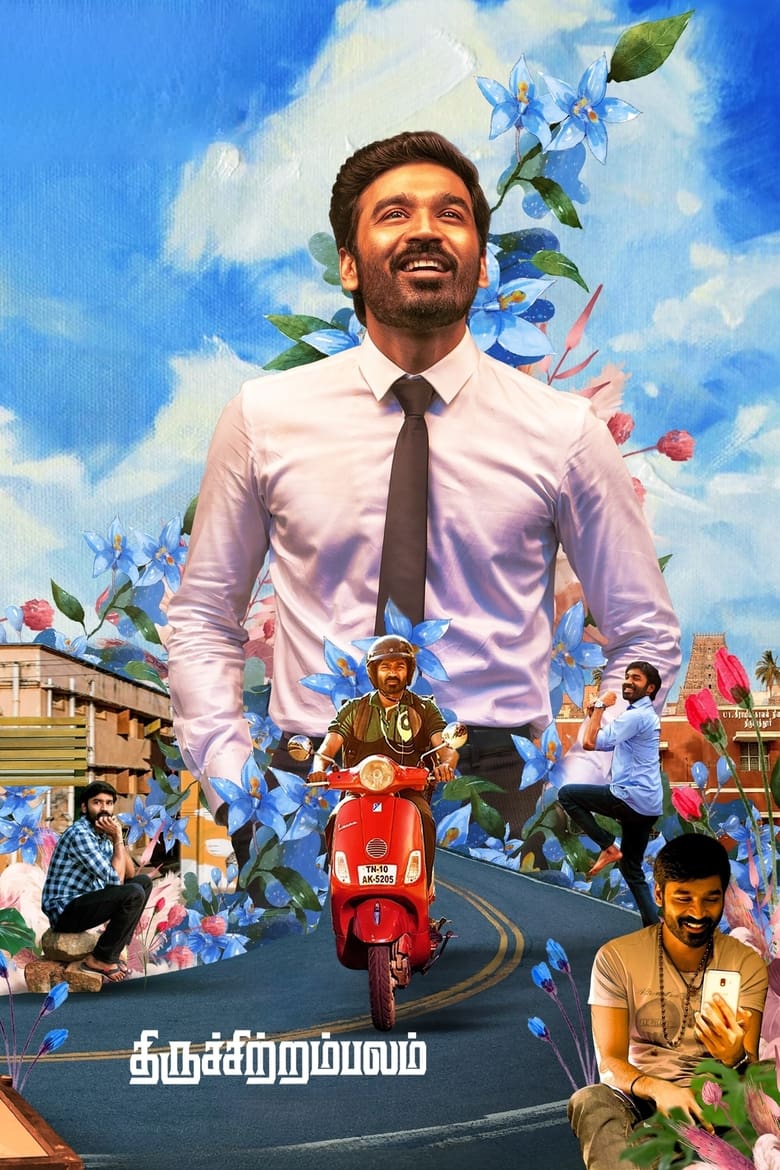 affiche du film Thiruchitrambalam