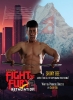 Fight of Fury 2 - Retaliation