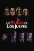 Les Veuves du jeudi (Las viudas de los jueves)