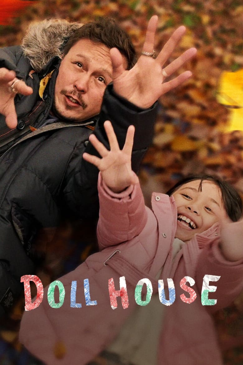 affiche du film Doll House