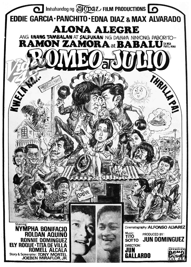 affiche du film Romeo at Julio