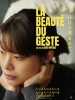 La Beauté du geste (Keiko, me wo sumasete)