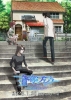 Fafner in the Azure: Behind the Line (Sôkyû no Fafner: Behind the Line)