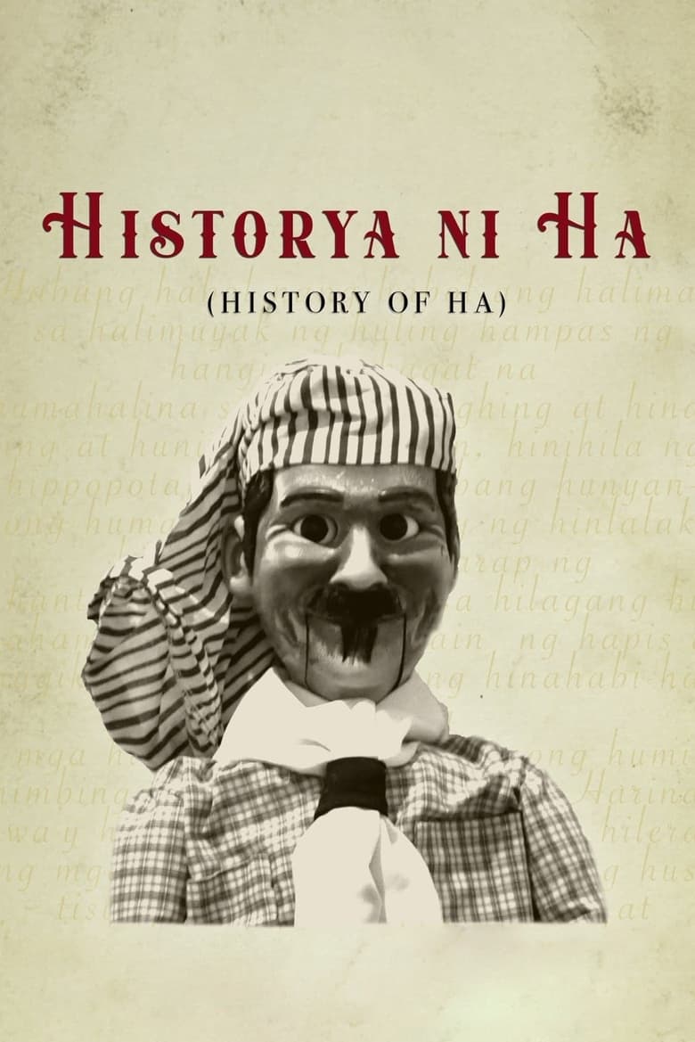 affiche du film History of Ha