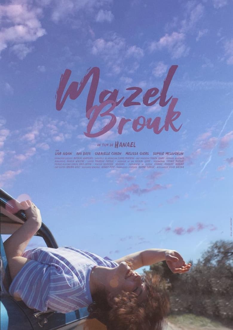 affiche du film Mazel Brouk