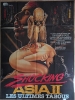 Shocking Asia II: The Last Taboos