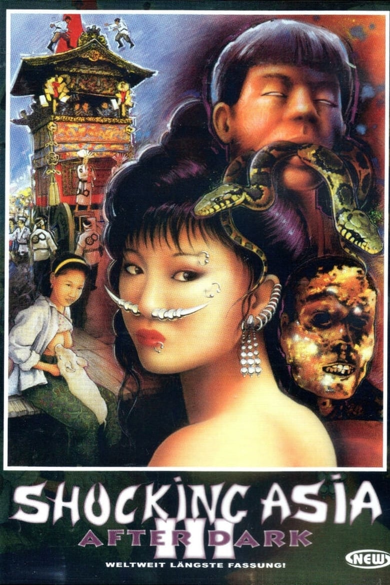 affiche du film Shocking Asia III : After Dark