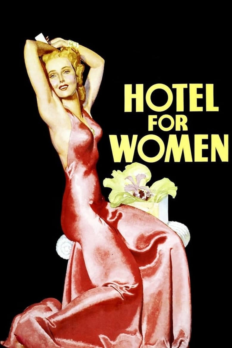 affiche du film Hôtel pour femmes