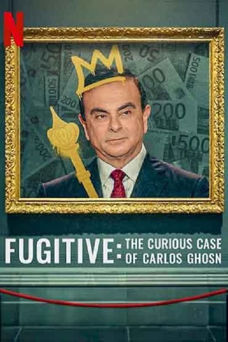 affiche du film L'Évadé : L'étrange affaire Carlos Ghosn
