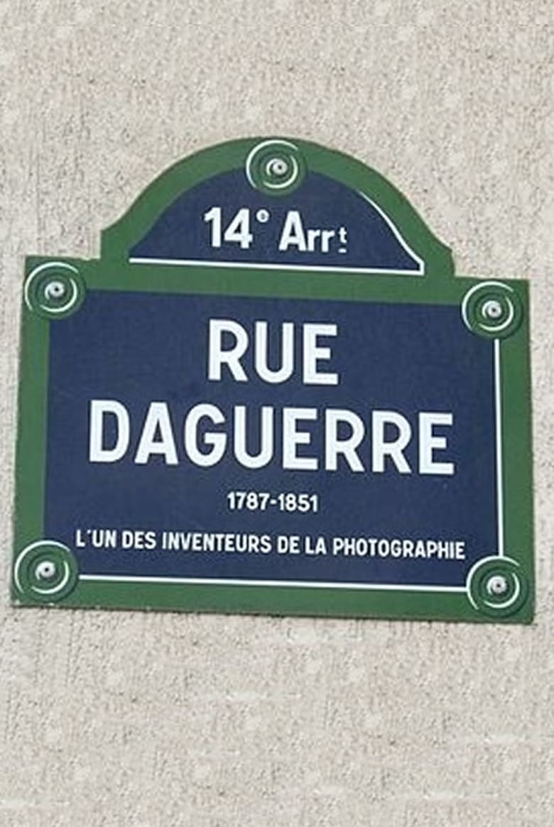 affiche du film La Rue Daguerre en 2005