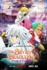 The Seven Deadly Sins: Grudge of Edinburgh Partie 1 (Nanatsu no Taizai : Ensa no Edinburgh 1)
