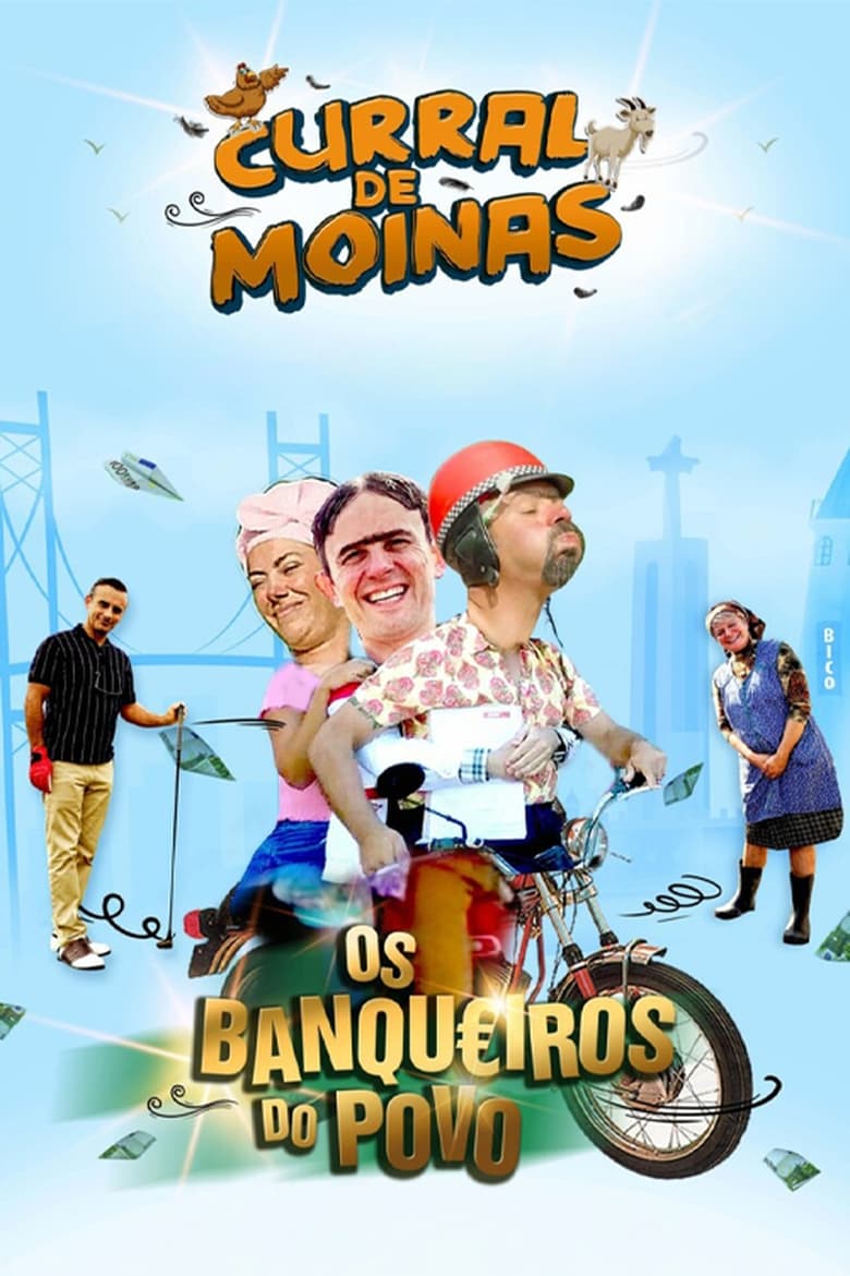 affiche du film Curral de Moinas - Os Banqueiros do Povo