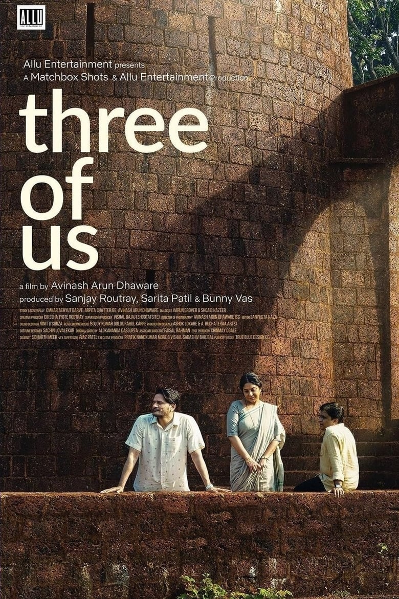 affiche du film Three of Us