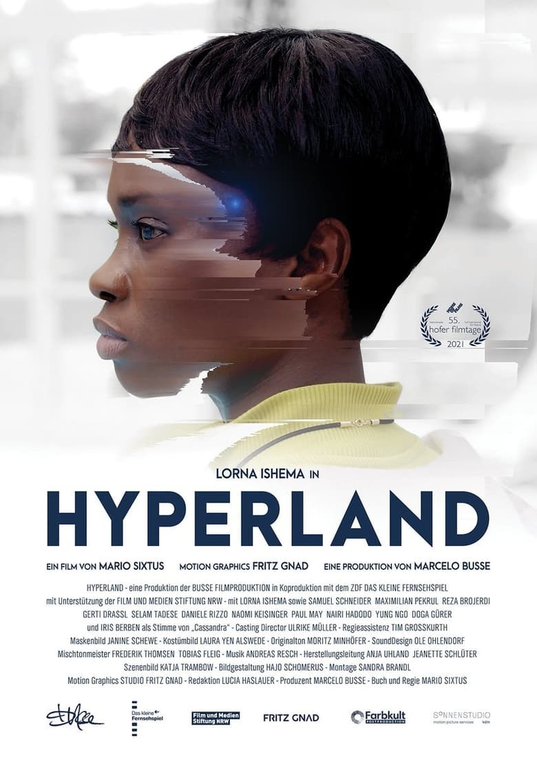 affiche du film Hyperland