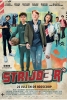 Bigman (Strijder)