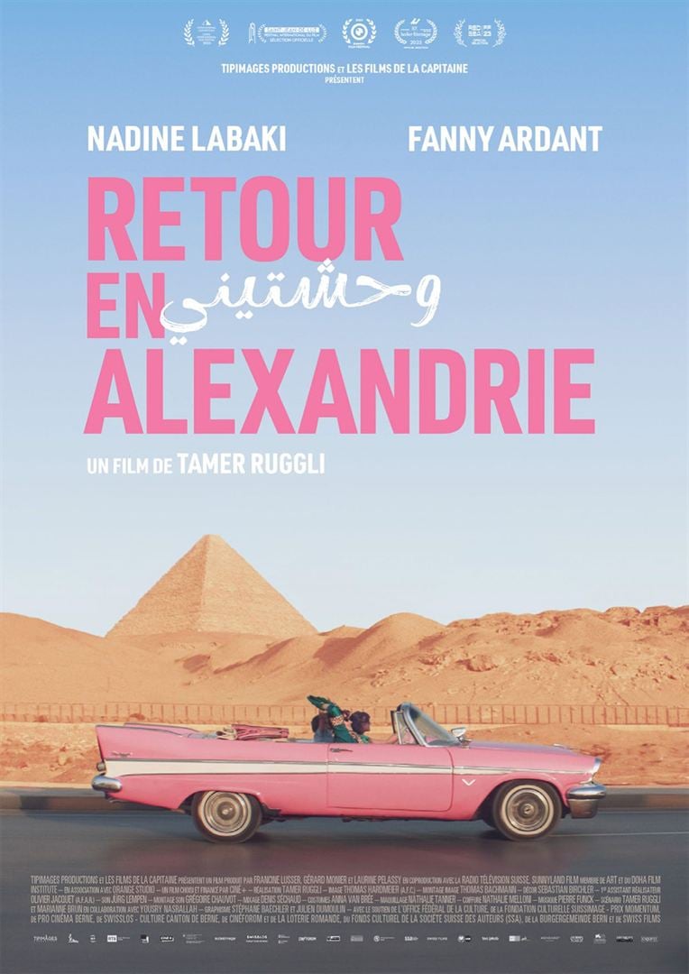 affiche du film Retour en Alexandrie