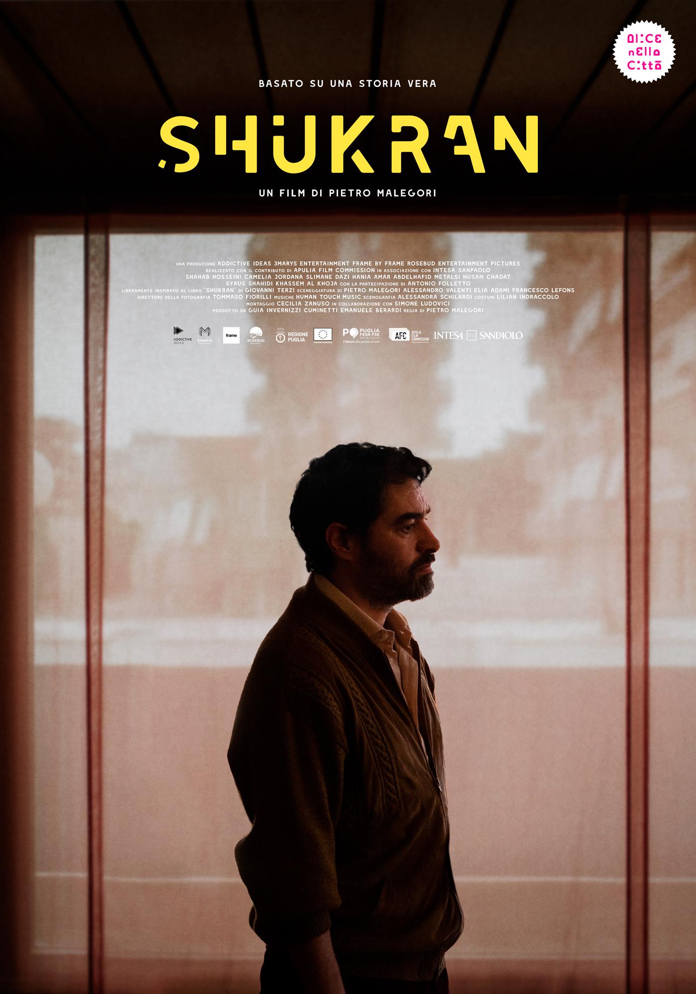 affiche du film Shukran