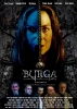Visions mortelles (Burga)