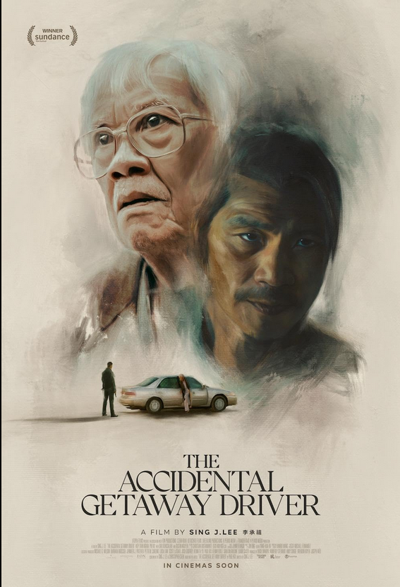 affiche du film The Accidental Getaway Driver