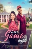 Amour, set et match (Love, Game, Match)