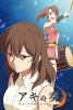 Aki's Rhythm (Aki no Kanade)