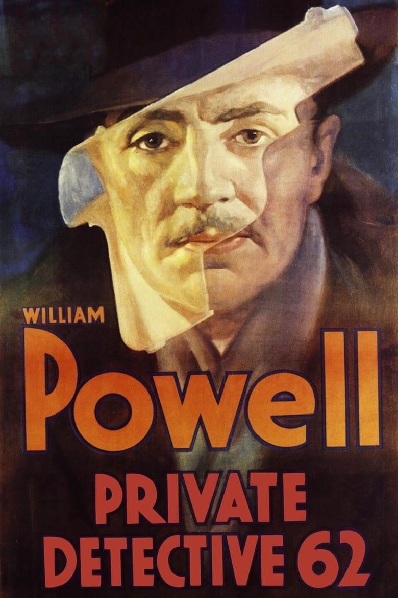 affiche du film Private Detective 62