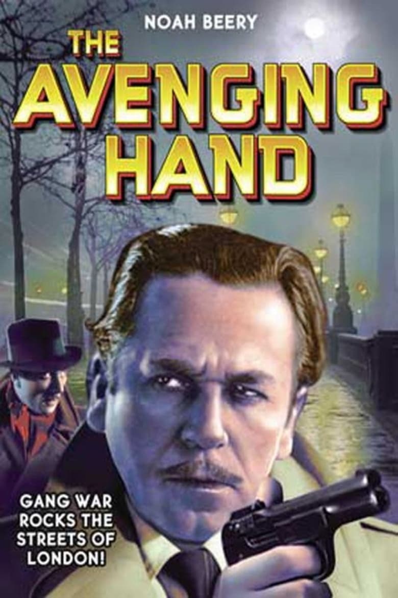 affiche du film The Avenging Hand