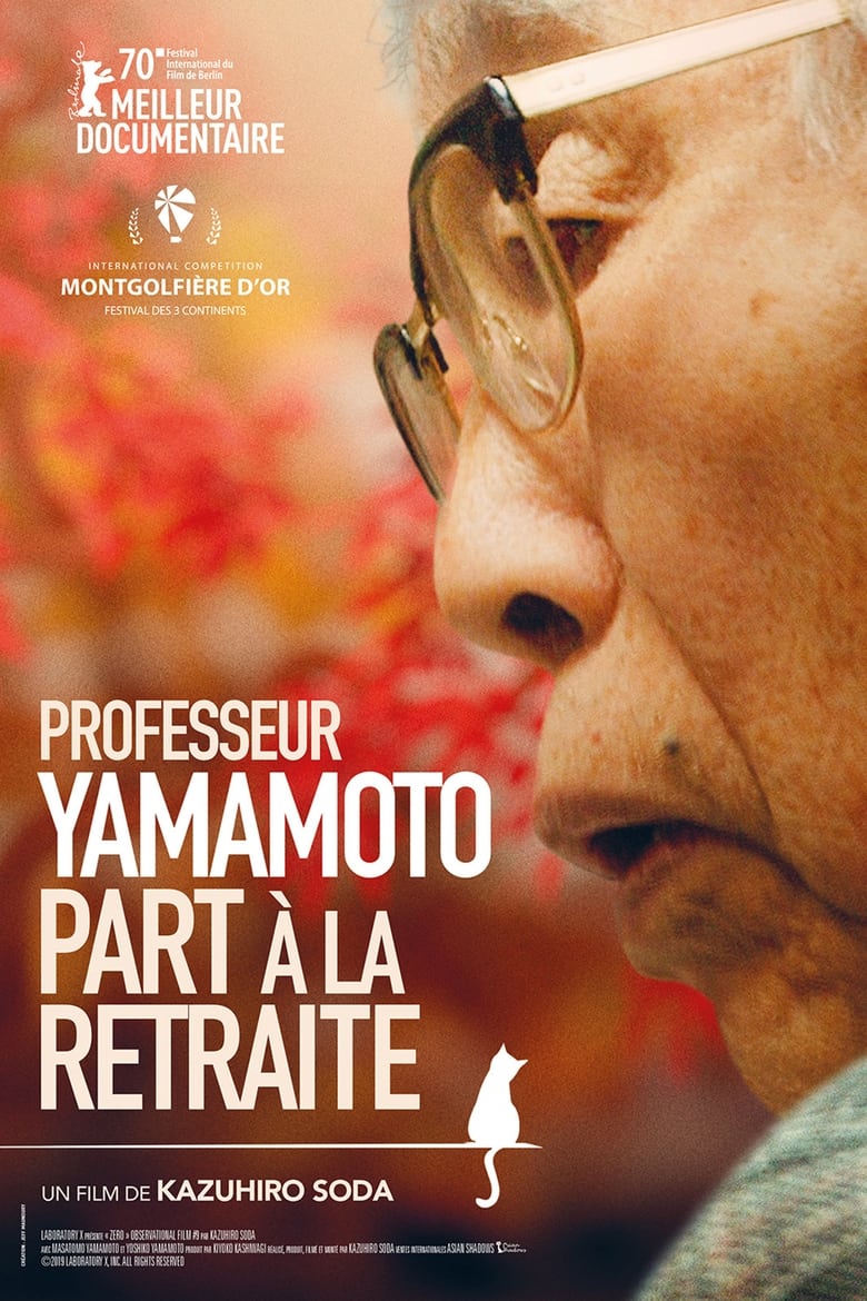 affiche du film Professeur Yamamoto part à la retraite