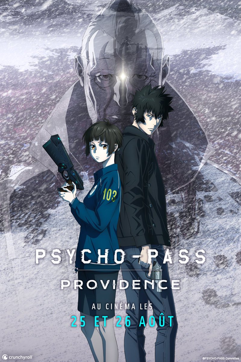 affiche du film Psycho-Pass: Providence