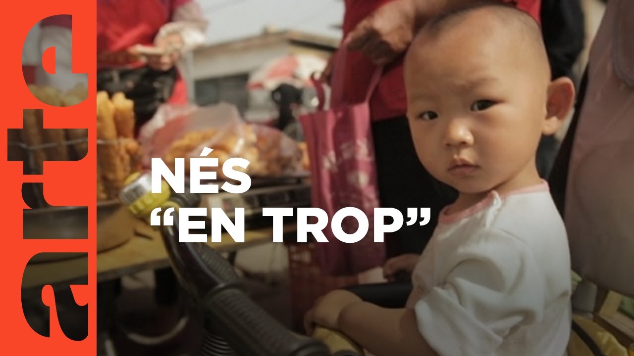 affiche du film Chine : naître et ne pas être