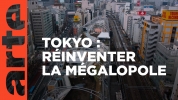 Tokio: Die Stadtkultur von morgen