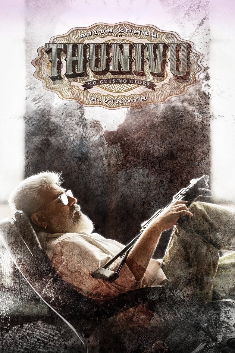 affiche du film Thunivu