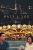 Past Lives – Nos vies d'avant (Past Lives)