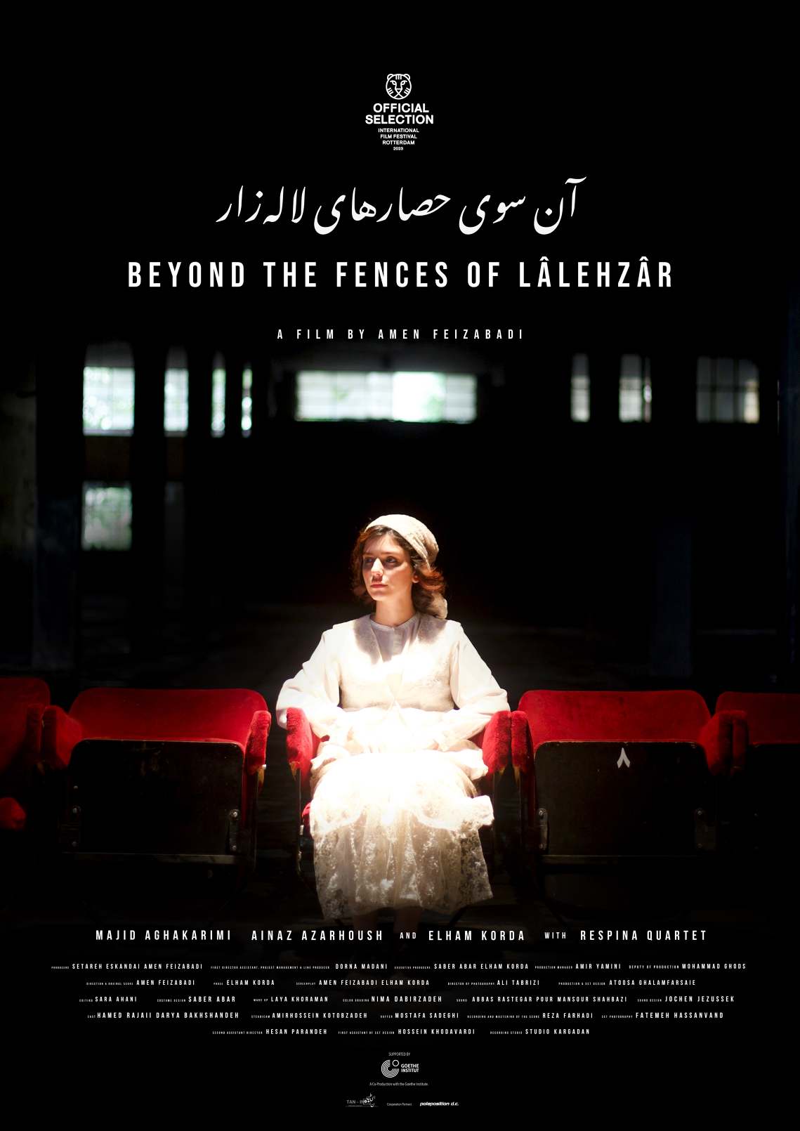 affiche du film Beyond the Fences of Lâlehzâr