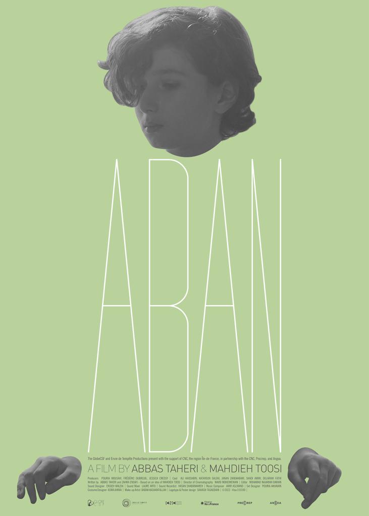 affiche du film Aban